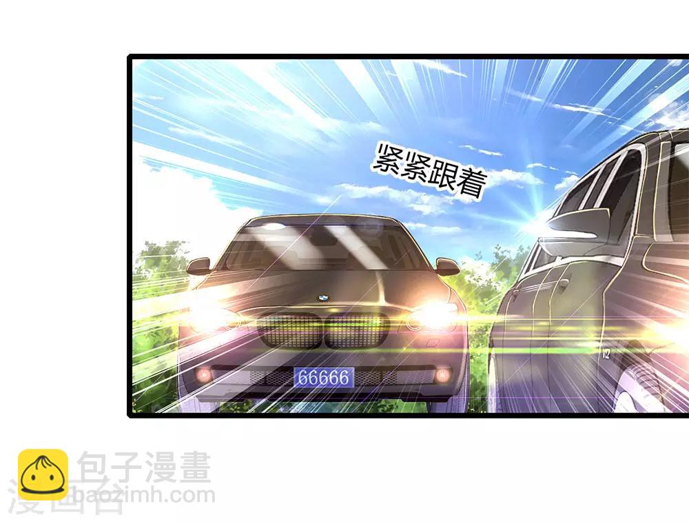 第186话 职业杀手-第189话