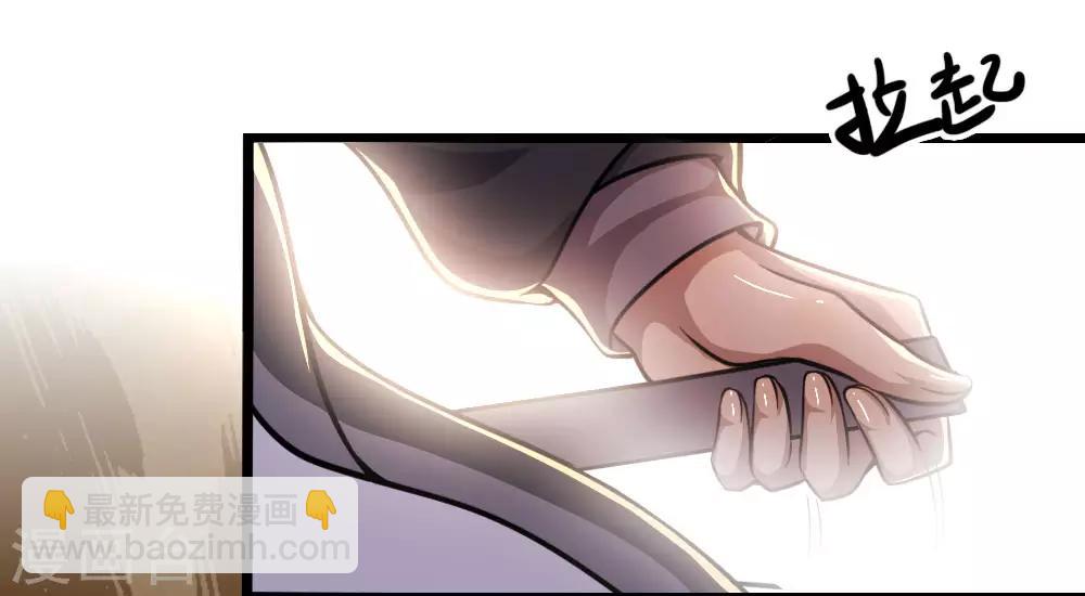 第188话 挑衅-第191话