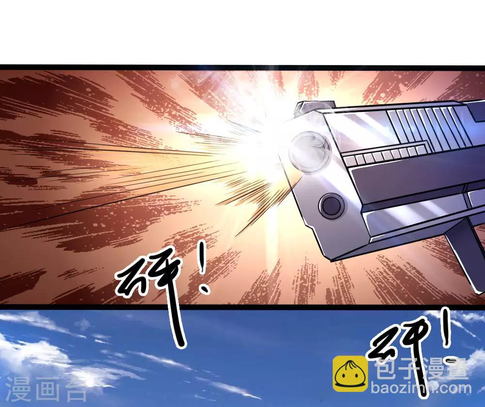 第188话 挑衅-第191话