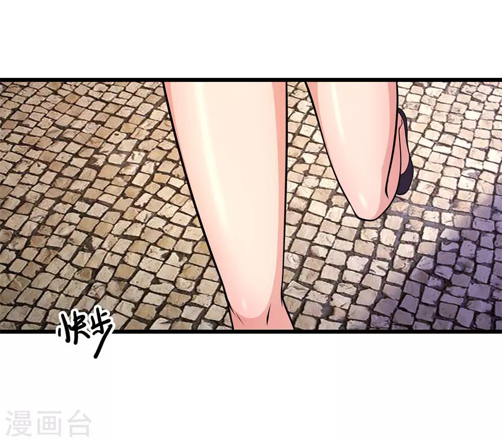 第192话 告白-第195话