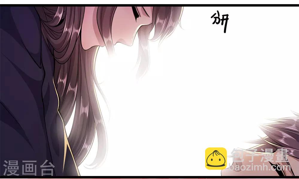 第192话 告白-第195话