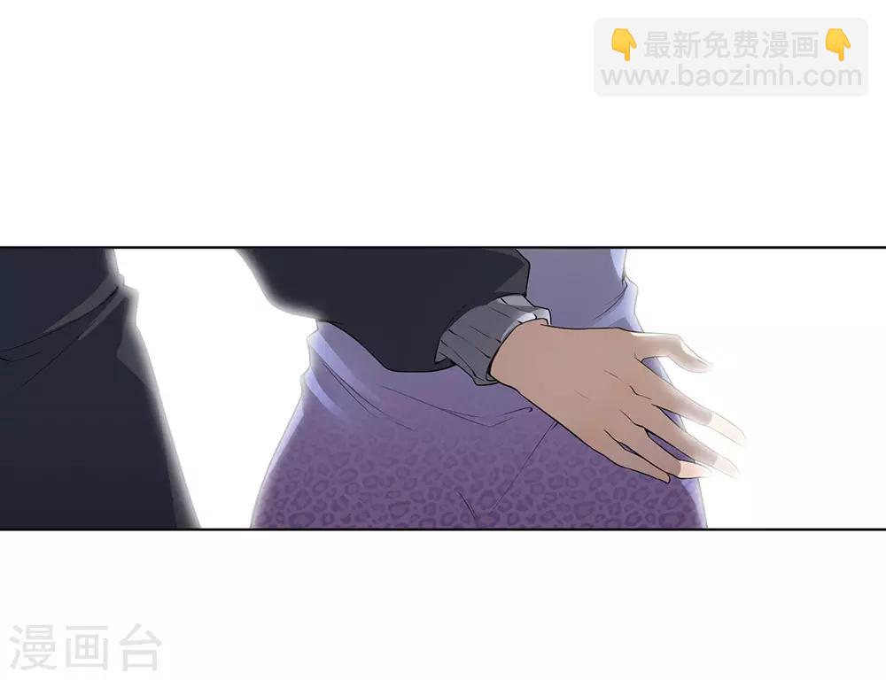 第3话-第3话