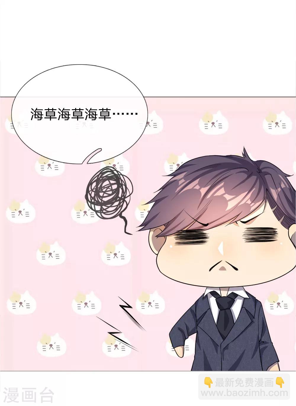 第21话-第21话