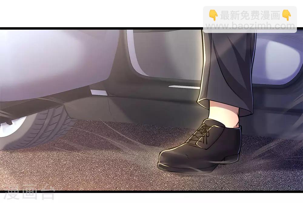 第201话 可悲的弃子-第205话