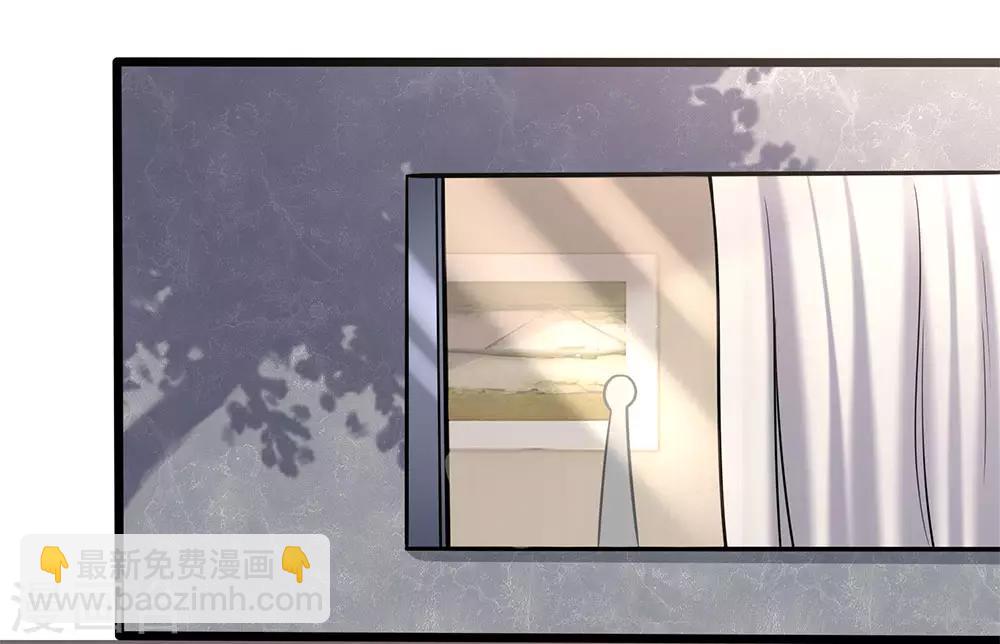 第205话 逆转棋局-第209话