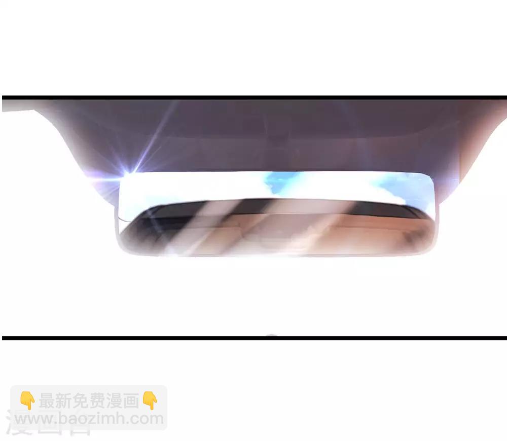 第209话 放心，有我在-第213话