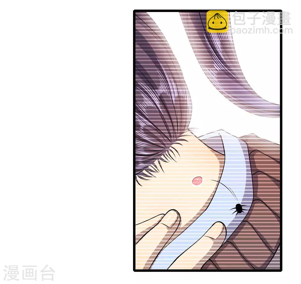 第211话 圈套-第215话