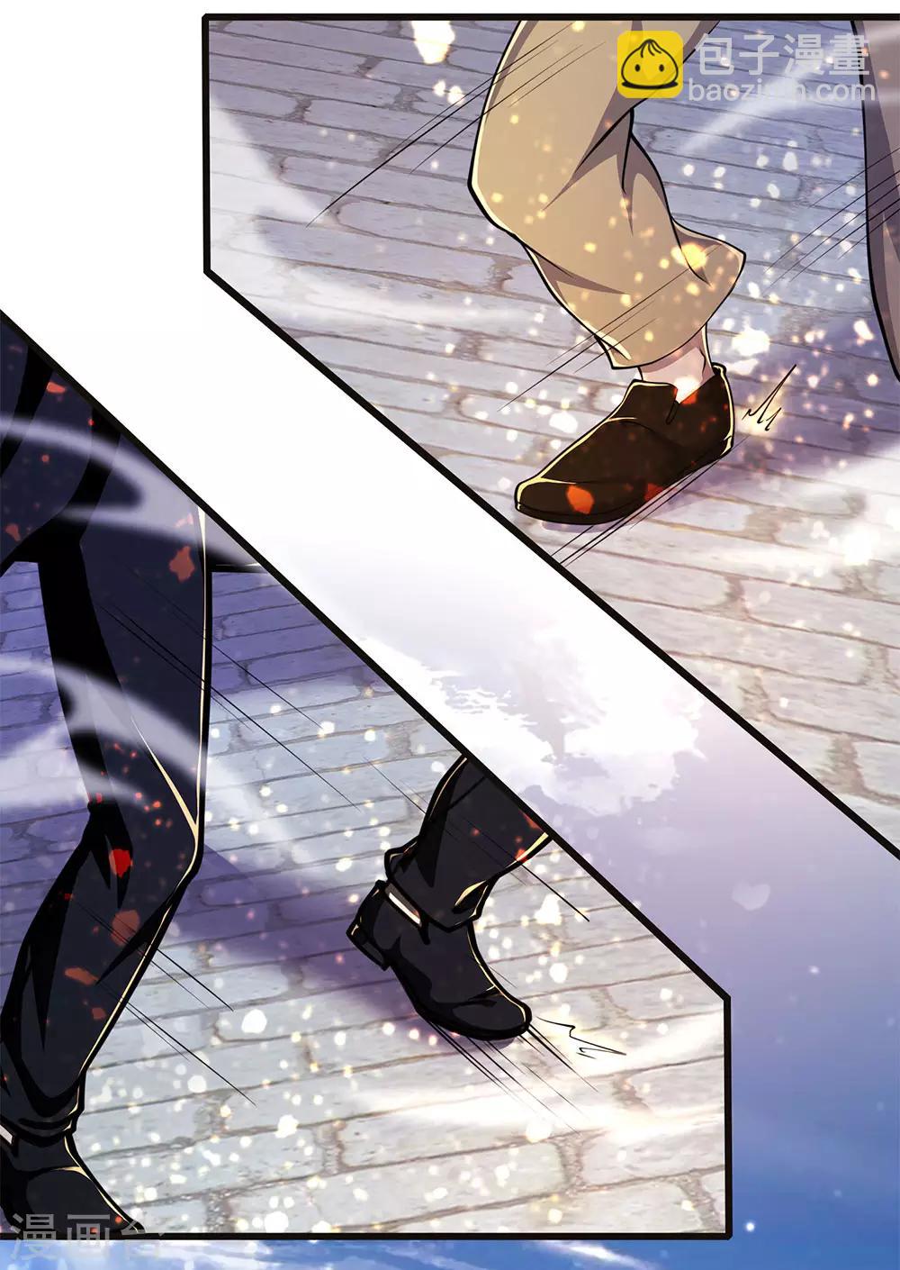 第213话 对战巫王-第217话