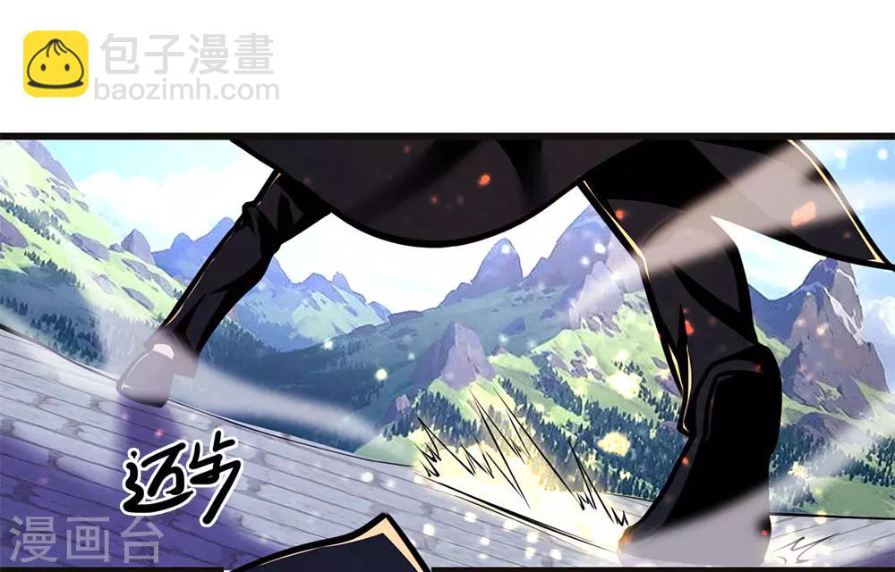 第213话 对战巫王-第217话