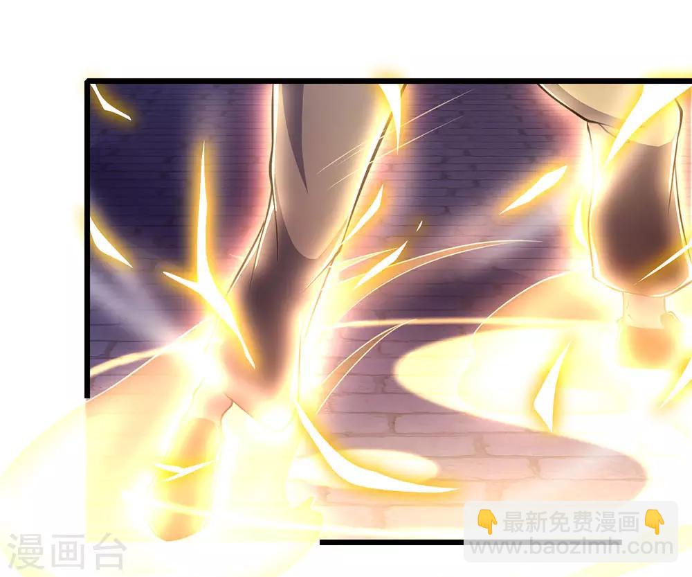 第213话 对战巫王-第217话