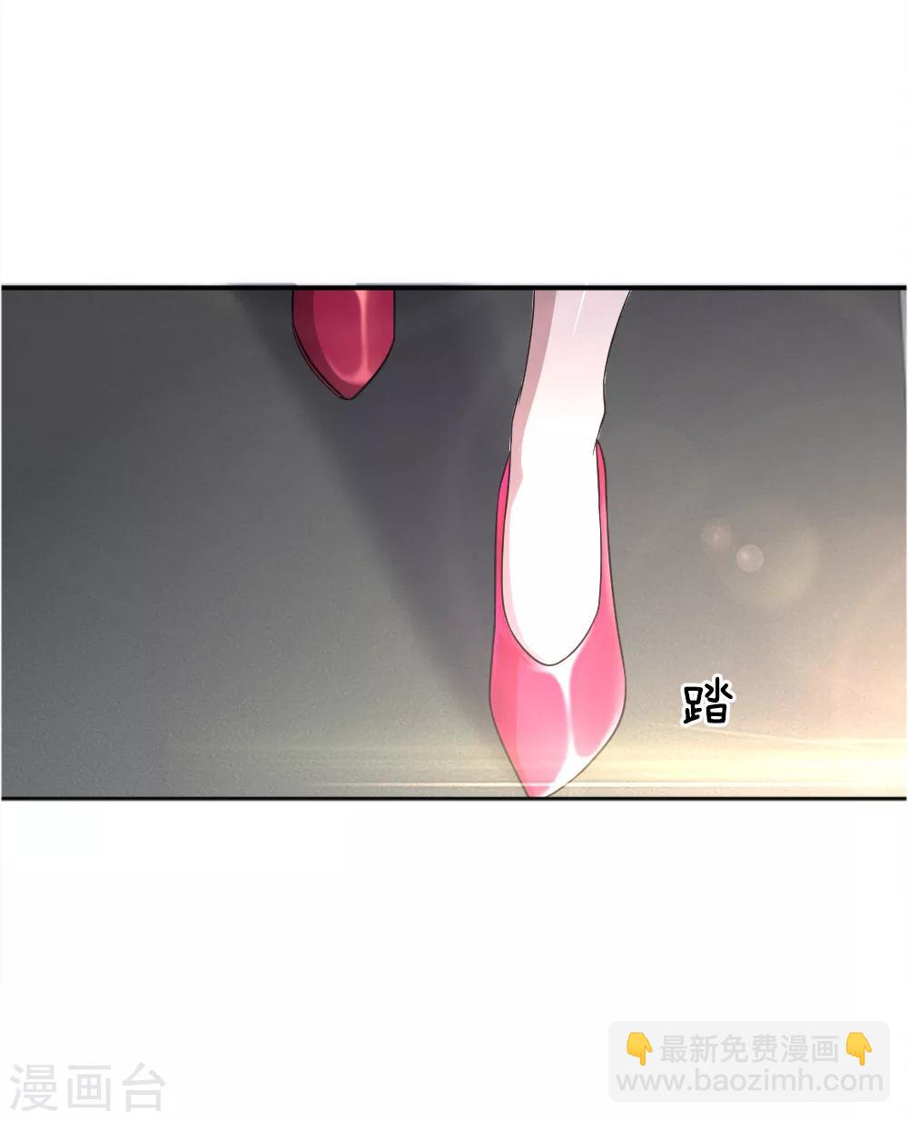 第23话-第23话