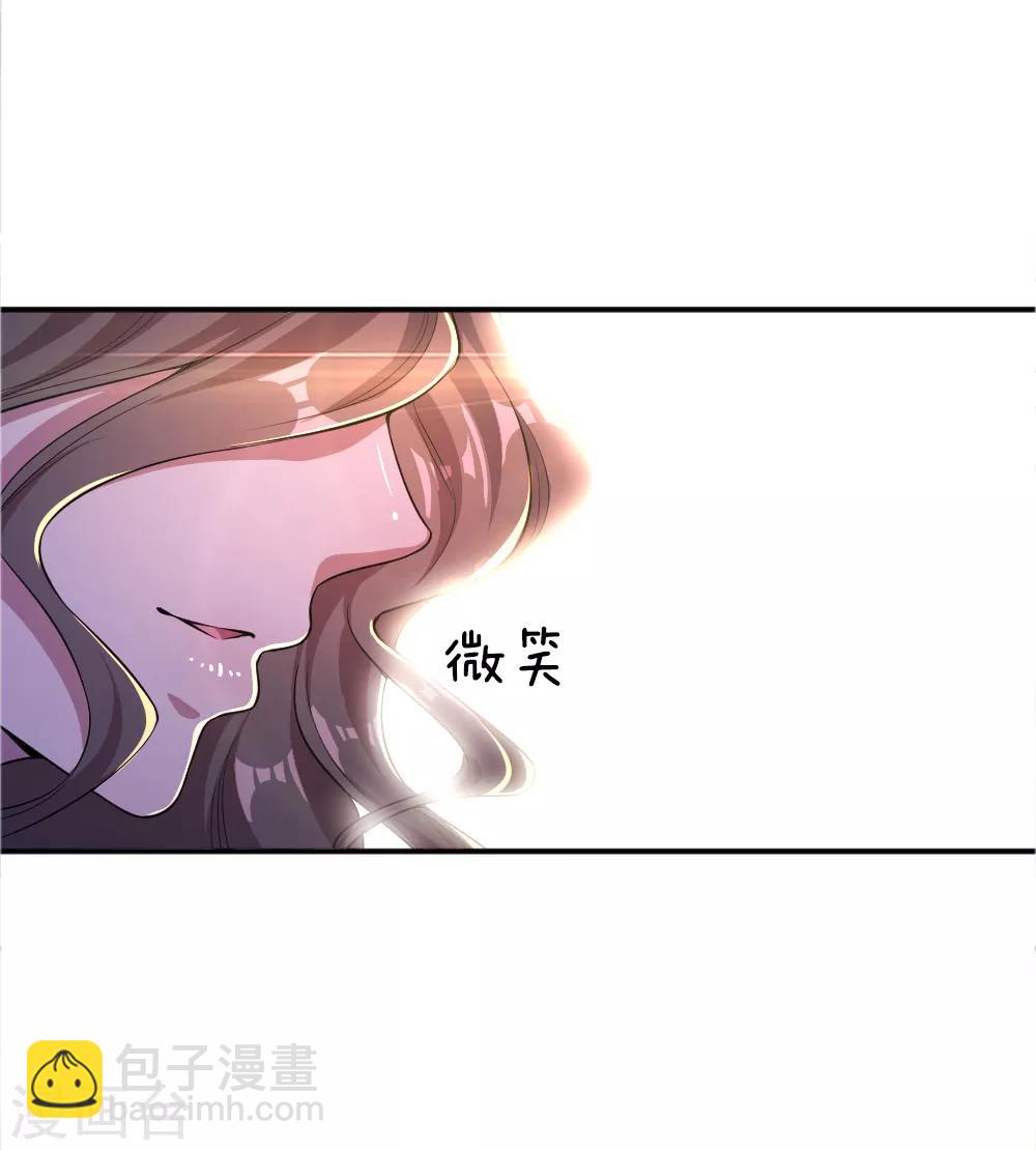 第23话-第23话
