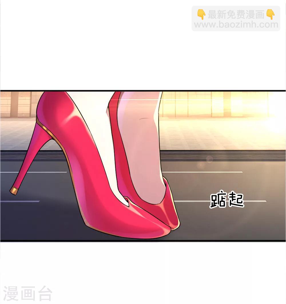 第23话-第23话