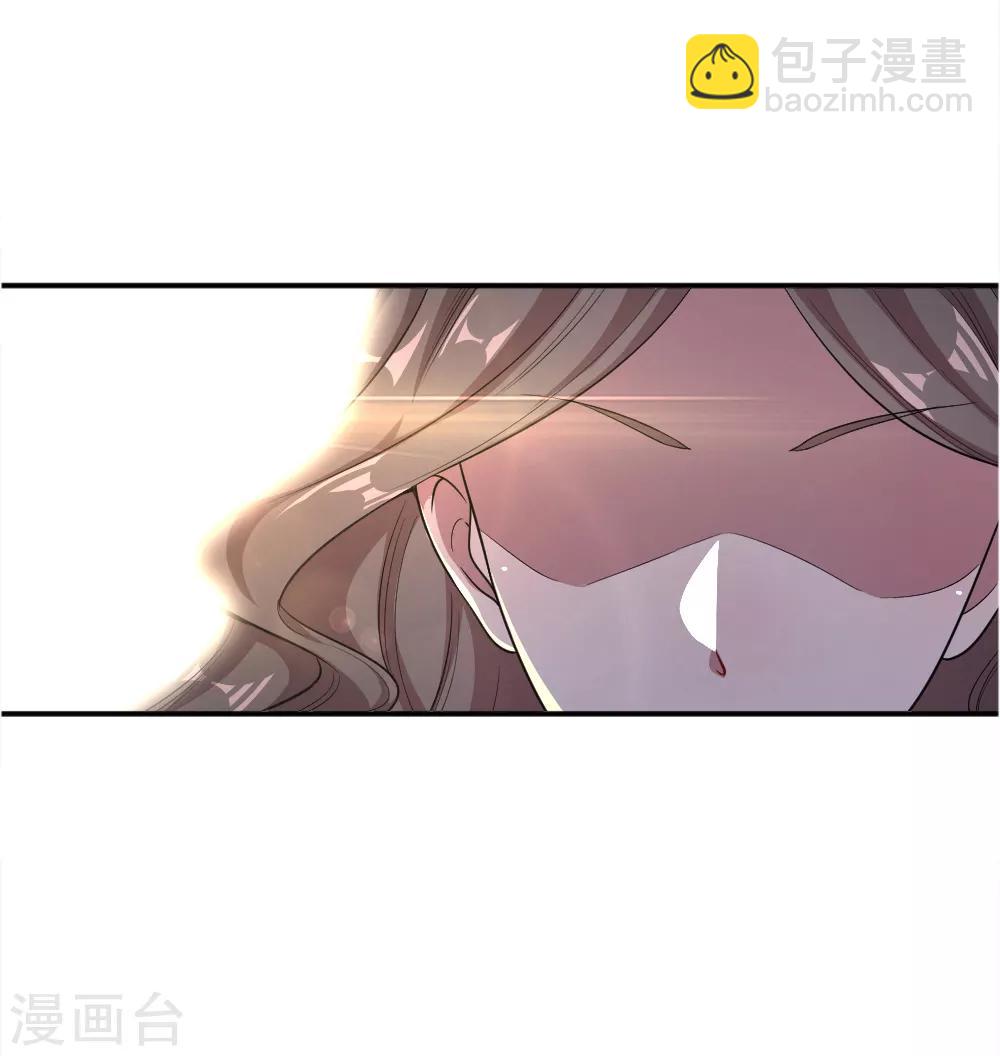 第23话-第23话