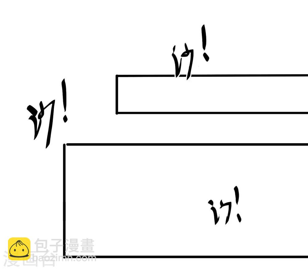 第222话 对决才刚刚开始-第227话