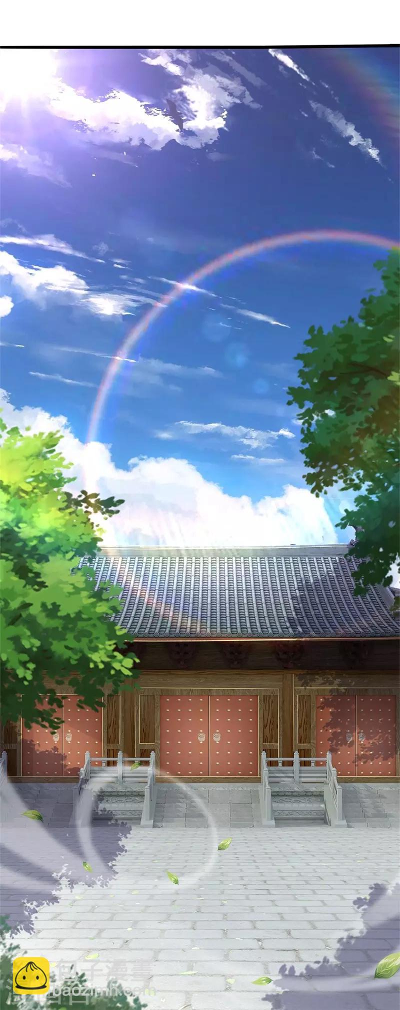 第224话 值得尊重的对手-第229话