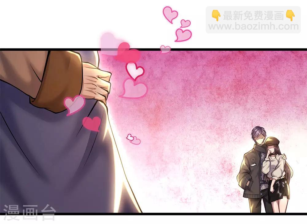第226话 相伴一生的幸福-第231话