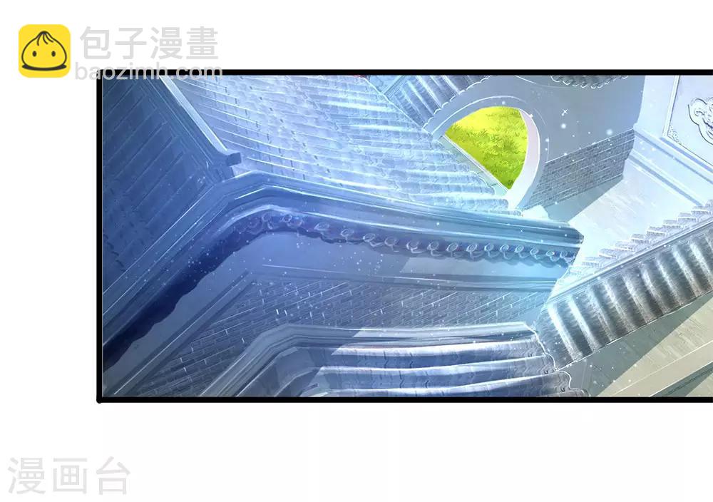 第228话 解药-第233话