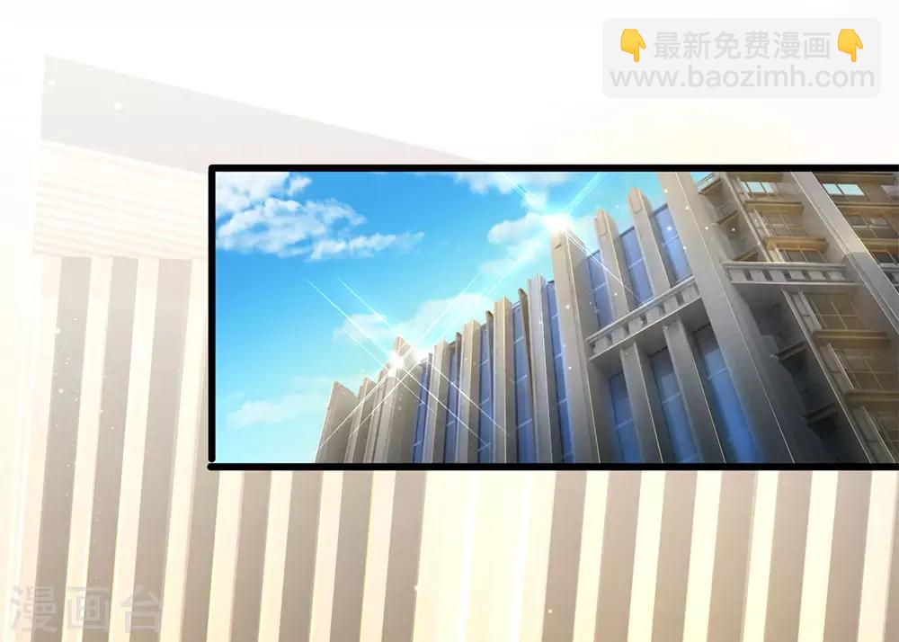 第240话 告状-第245话