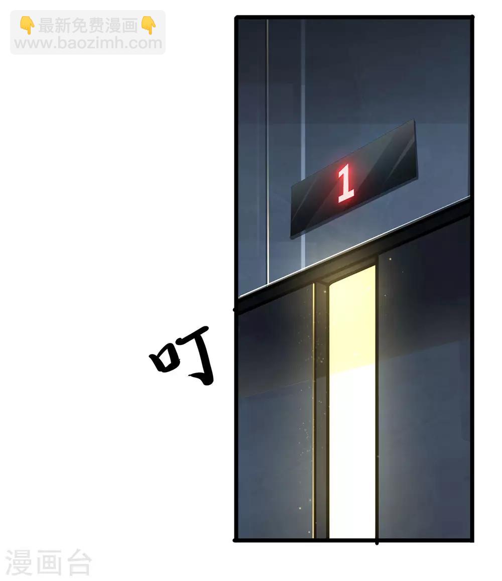 第240话 告状-第245话