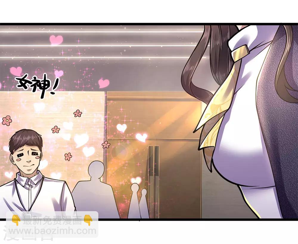 第240话 告状-第245话