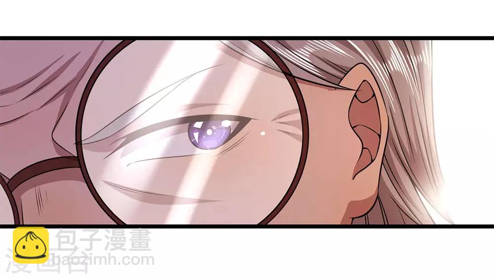 第244话 投名状-第249话