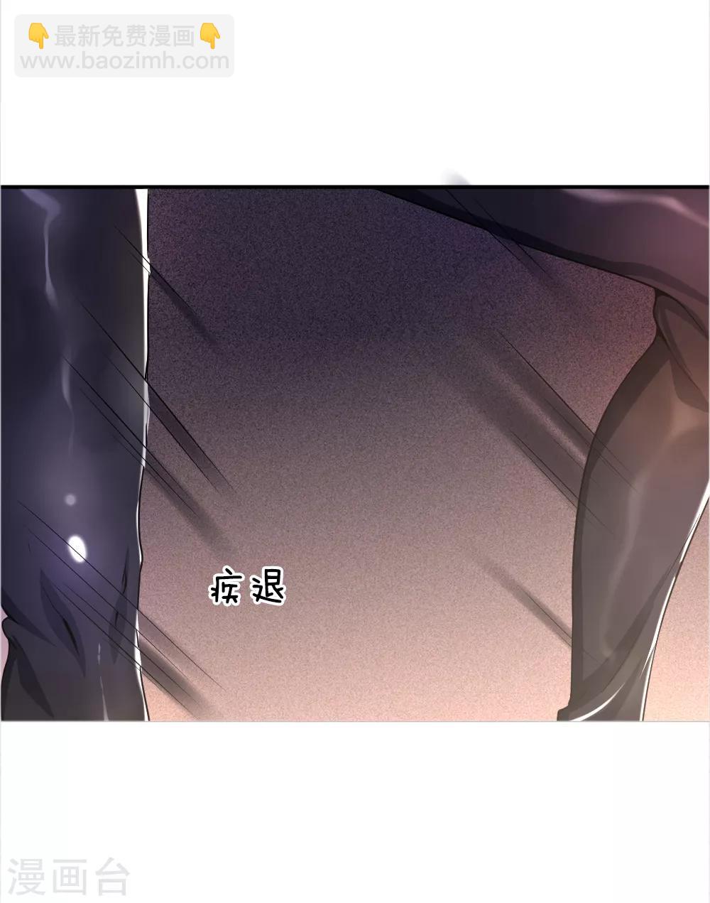 第27话-第27话