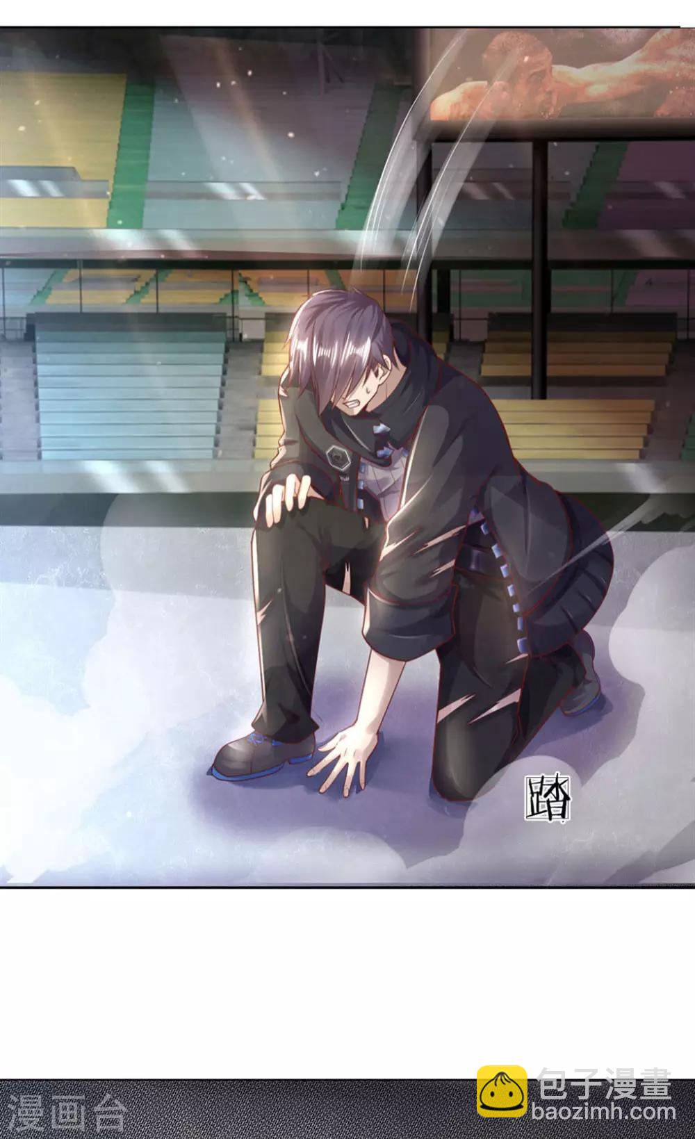 第272话 王宇获胜-第277话