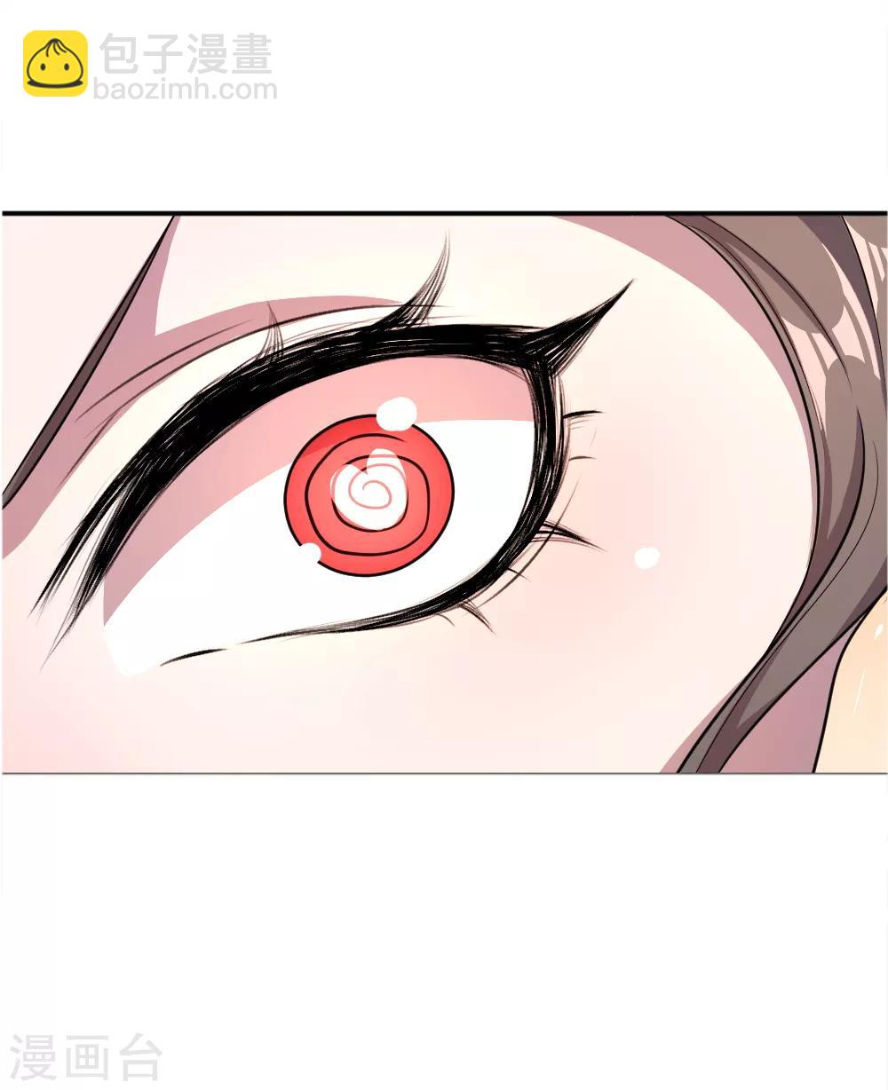 第29话-第29话
