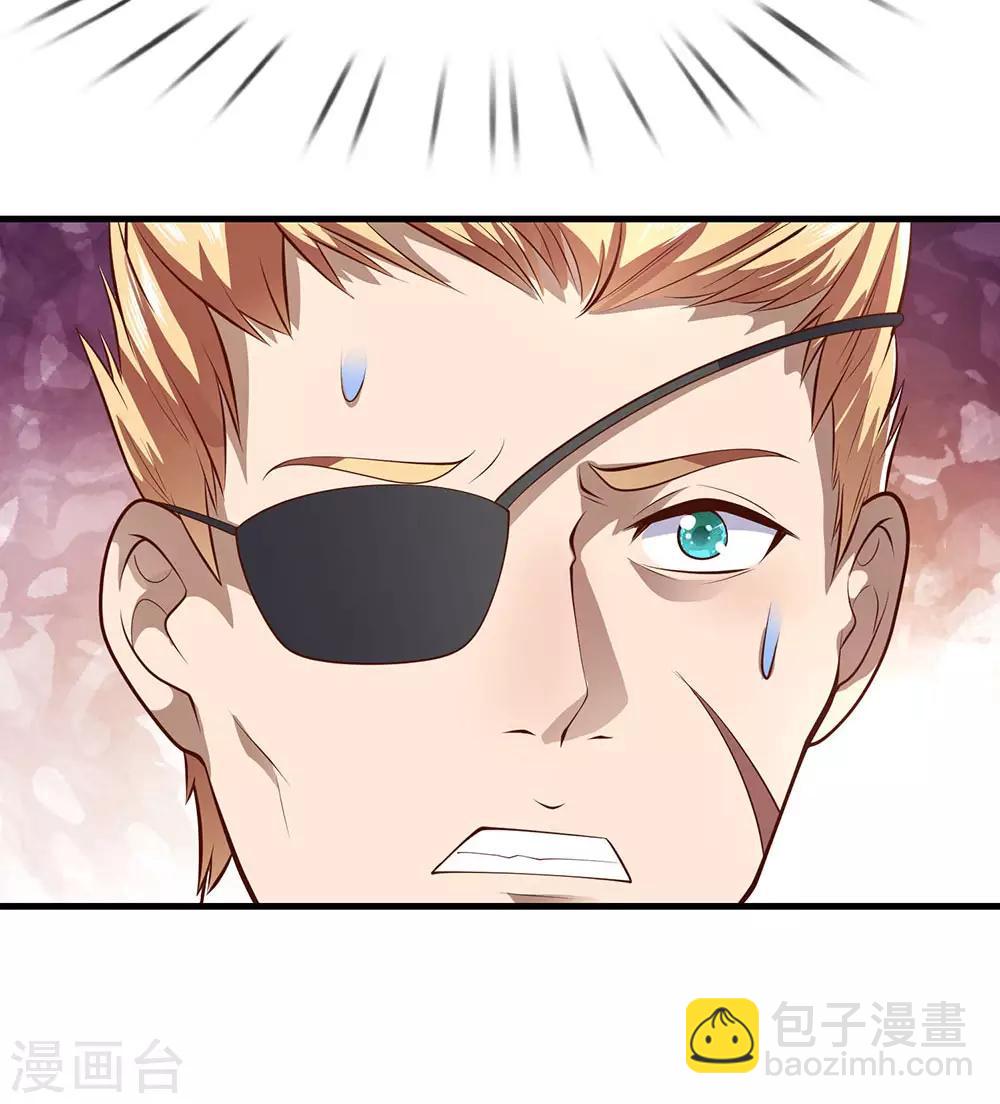 第284话 谁也阻止不了我-第289话