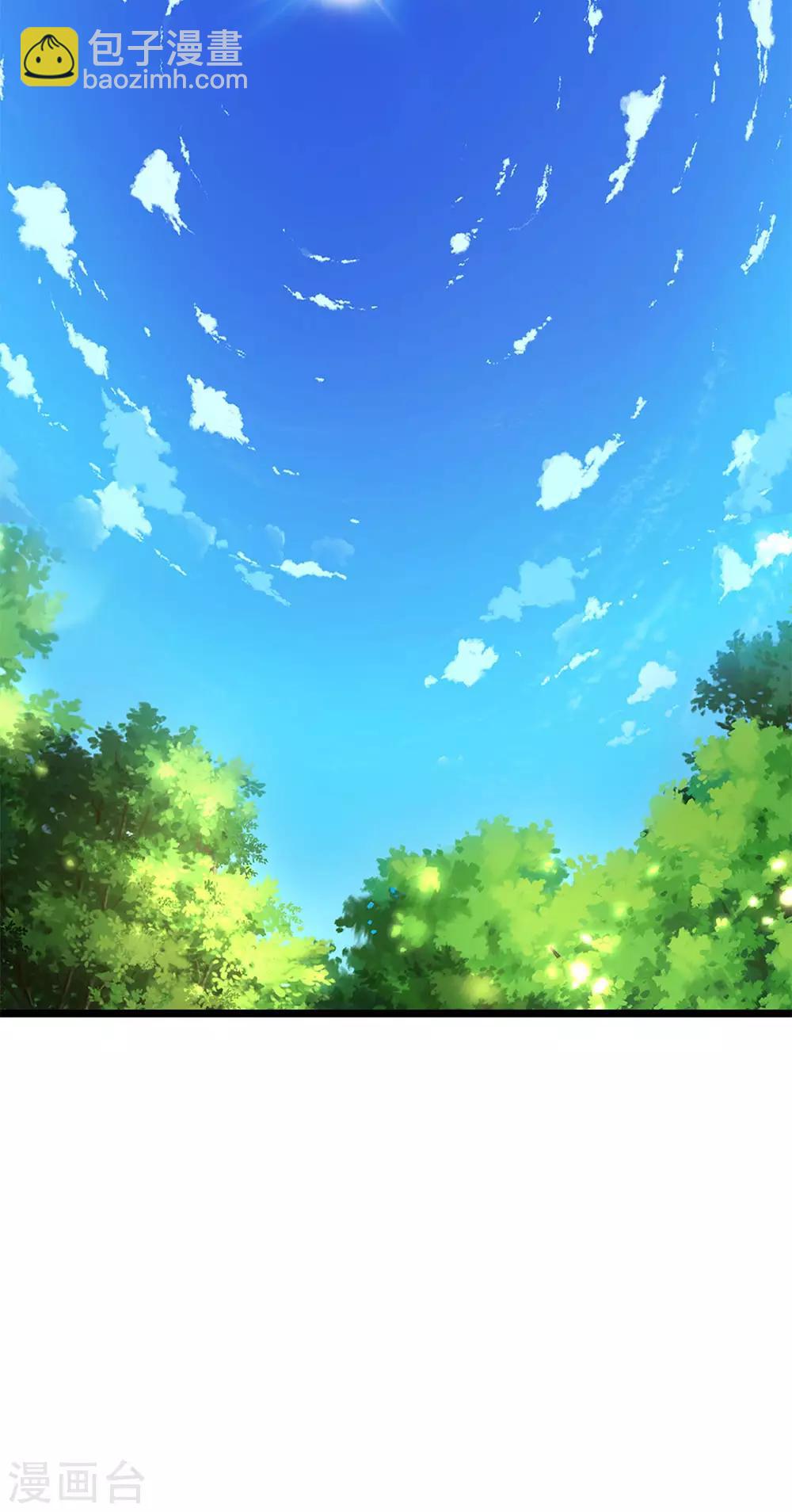 第288话 怕是要吃大亏-第293话