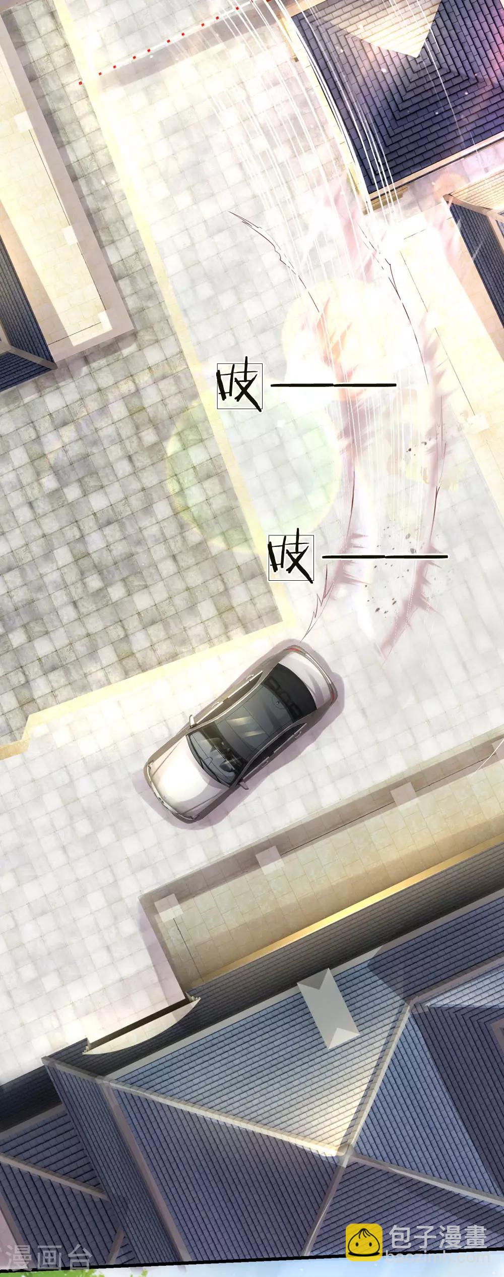 第292话 计划拙劣-第297话