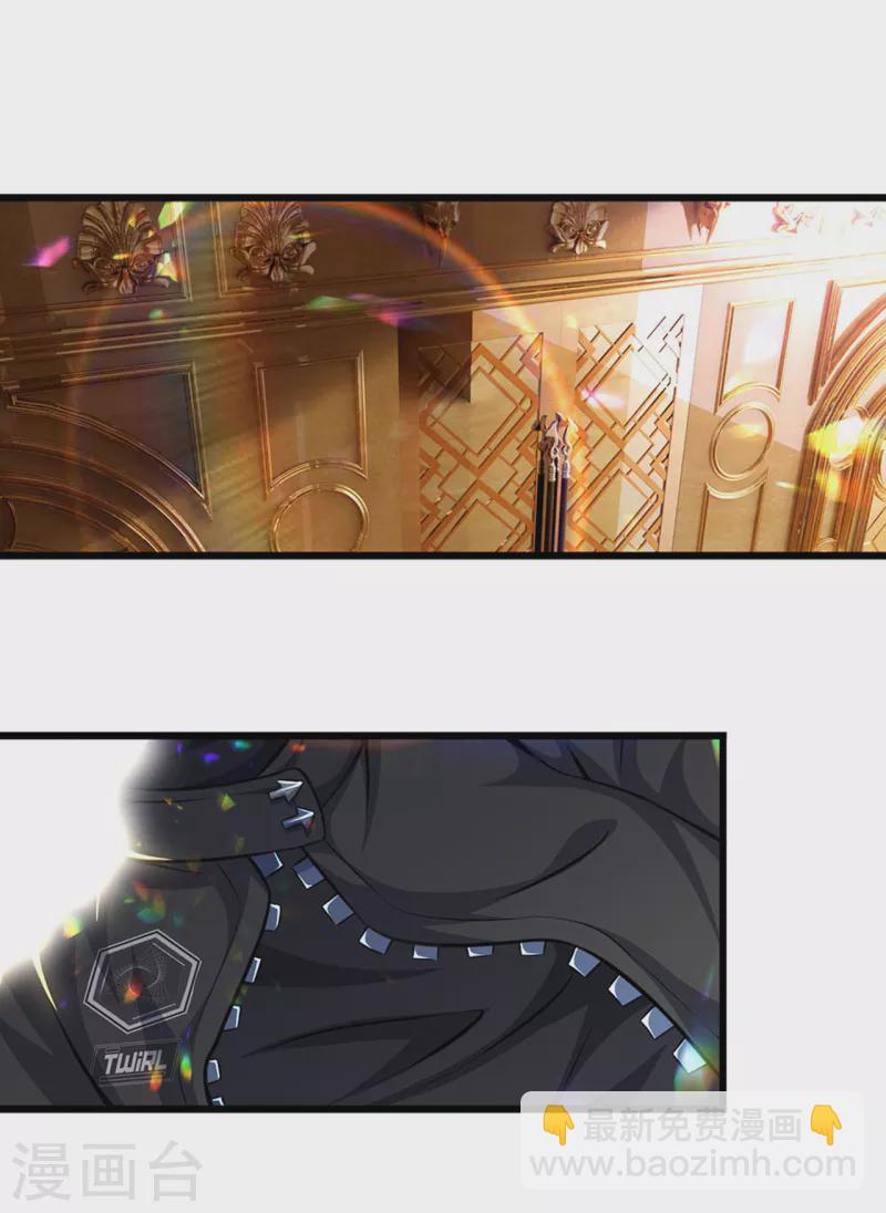 第302话 哇啊啊啊，好帅啊！-第309话
