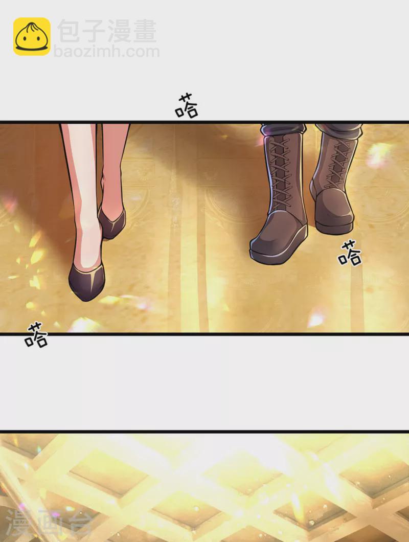 第302话 哇啊啊啊，好帅啊！-第309话