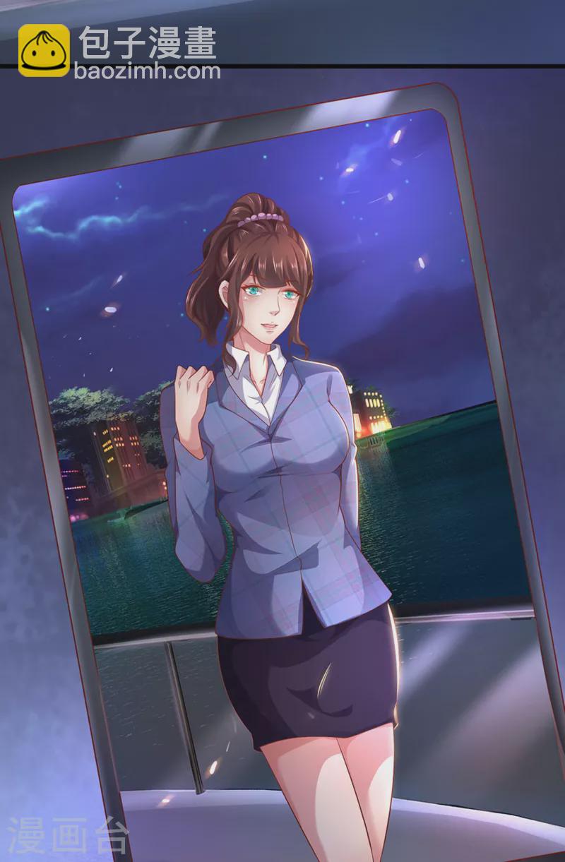 第306话 这个傻瓜-第313话
