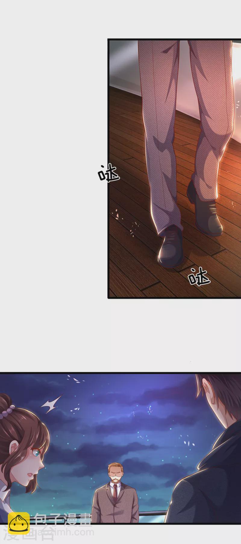 第306话 这个傻瓜-第313话