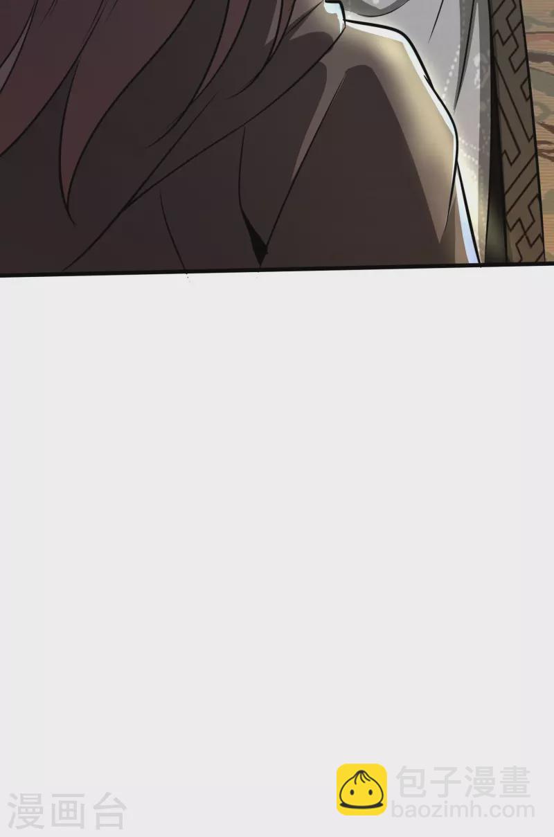 第316话 遇袭-第323话