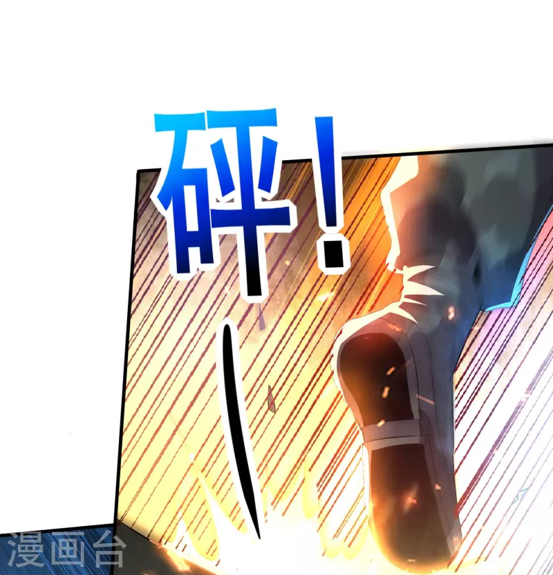 第320话 援救行动-第327话