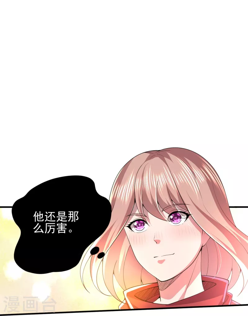 第320话 援救行动-第327话