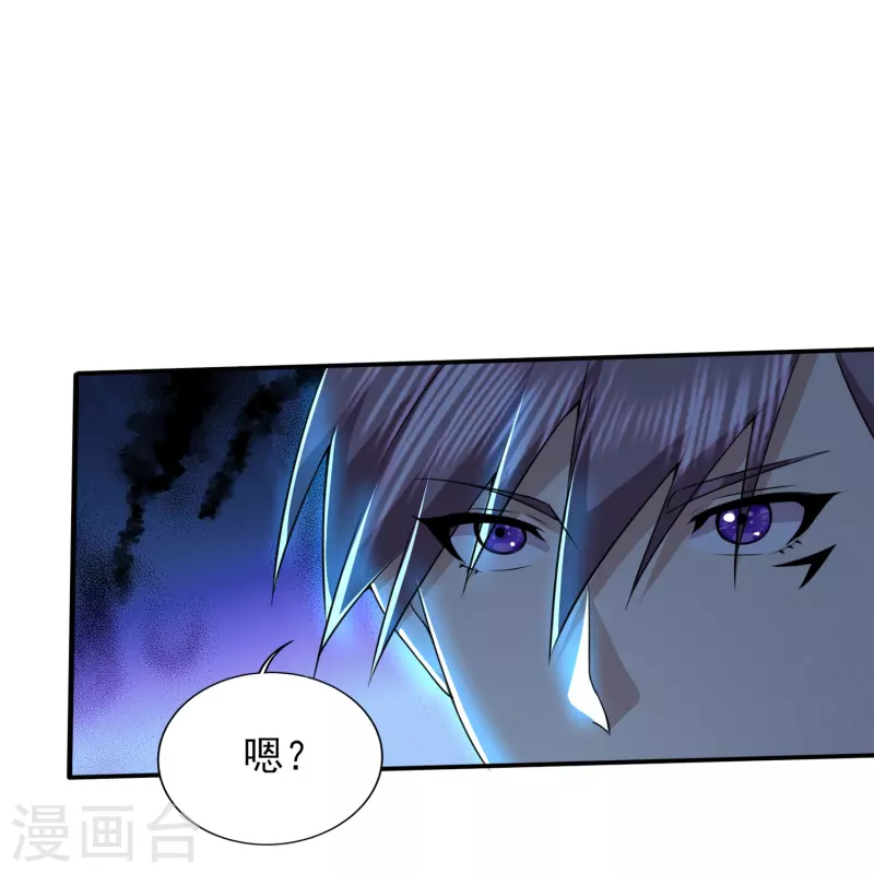 第322话 直接干掉-第329话