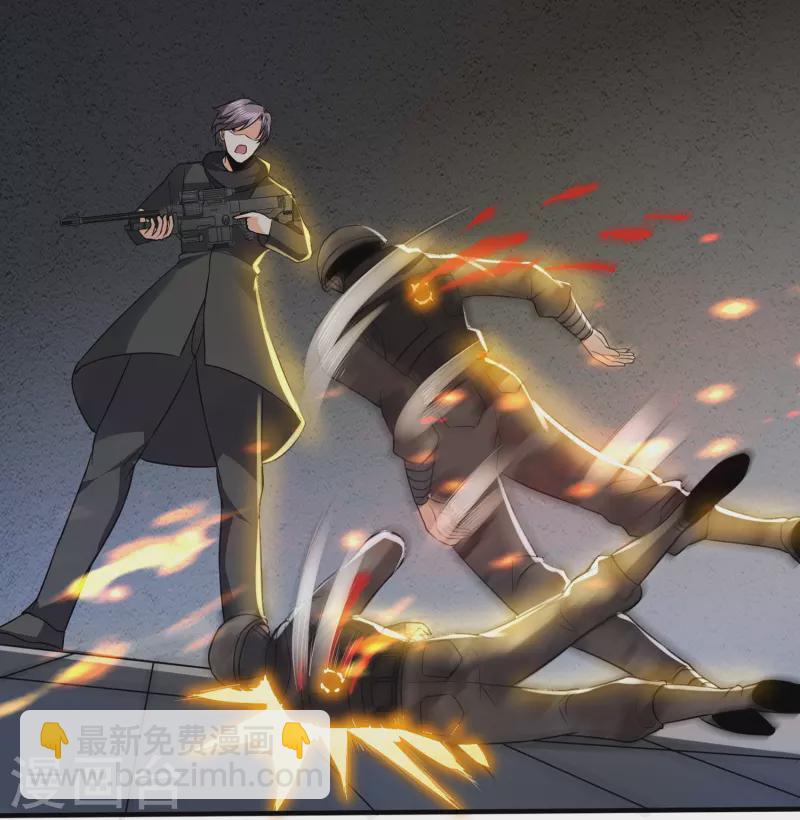 第324话 伤亡惨重-第331话