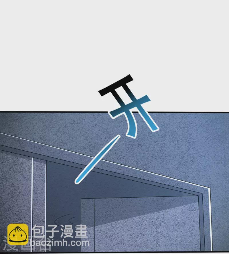 第324话 伤亡惨重-第331话
