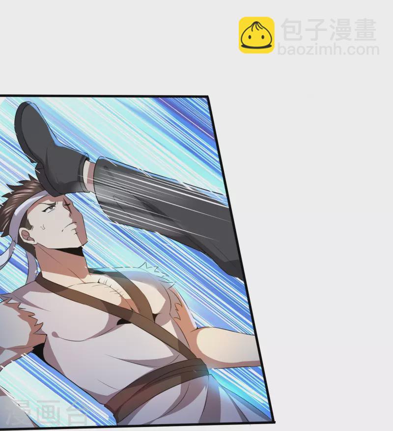 第328话 不过如此-第335话