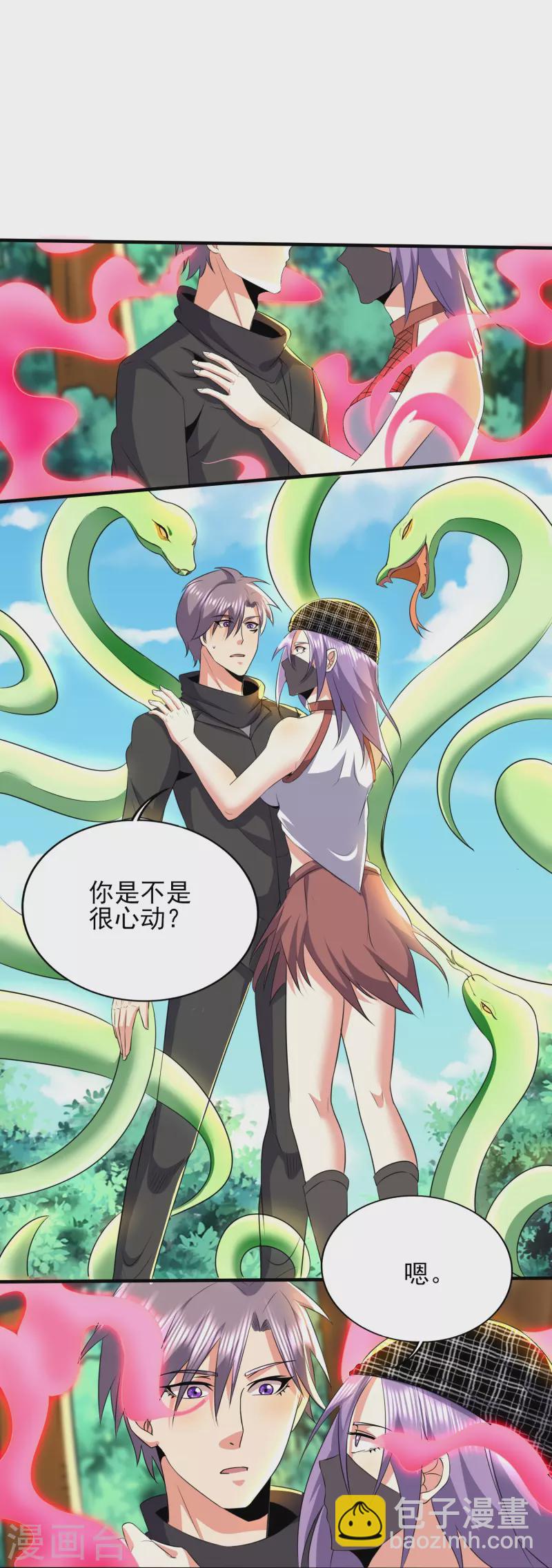 第330话 区区魅术，能奈我何-第337话
