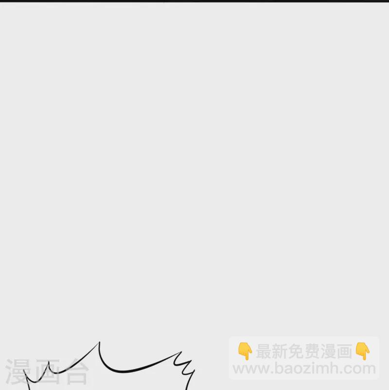 第330话 区区魅术，能奈我何-第337话