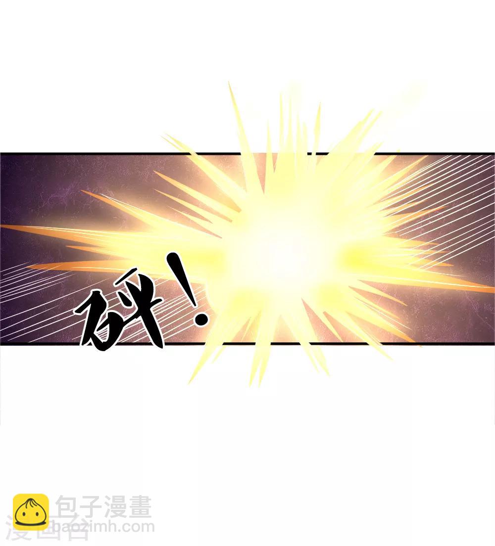 第35话-第35话