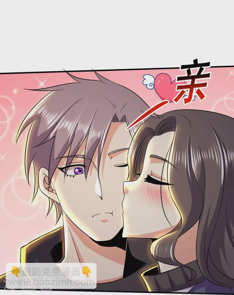 第336话 刚烈的汉子-第343话