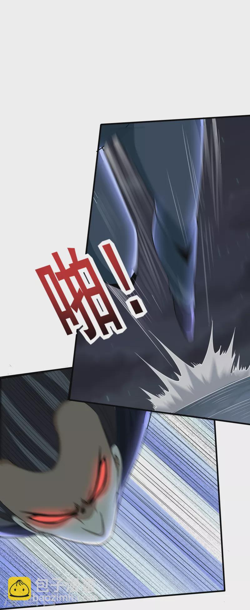 第338话 出招吧-第345话