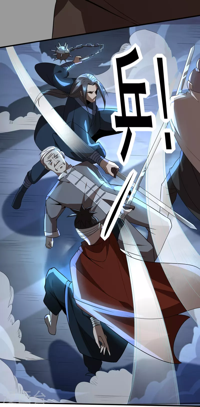 第338话 出招吧-第345话
