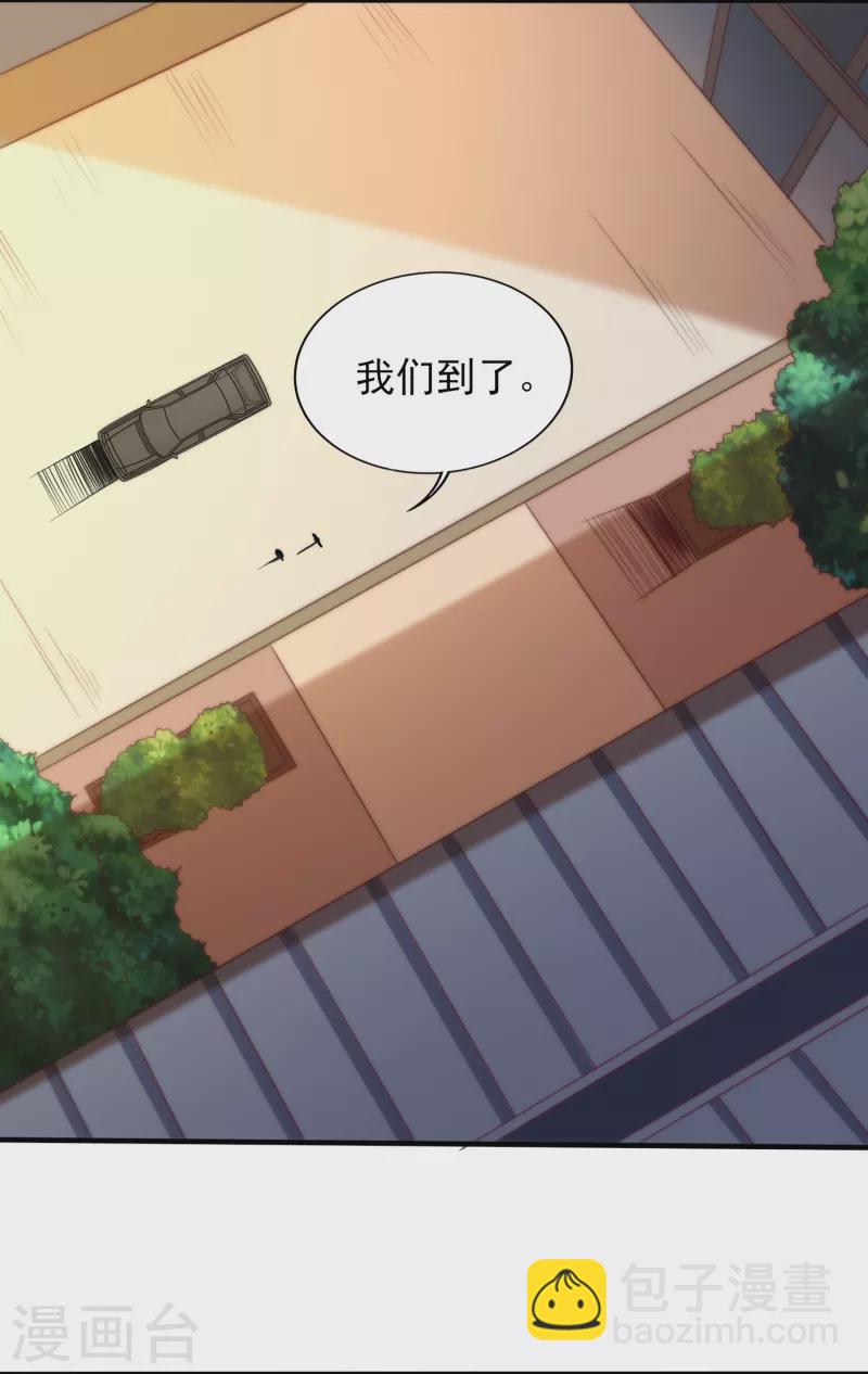 第342话 做什么实验-第349话